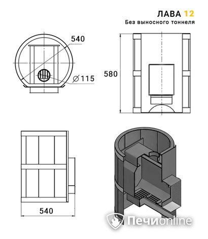 Дровяные печи-каменки Везувий Лава 12 (ДТ-3) Б/В 2016 в Орске