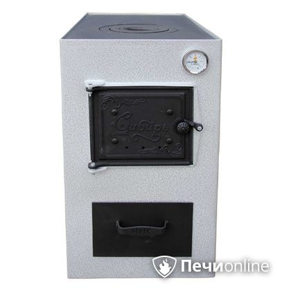Комбинированный котел НМК Сибирь 15 ТПЭ в Орске