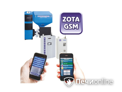 Модуль управления Zota GSM для котлов Magna в Орске